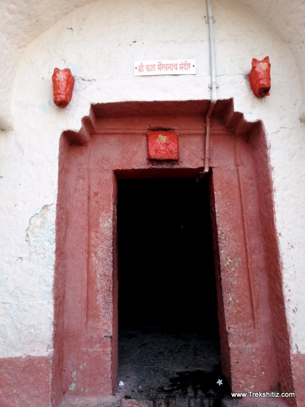 Vilasgad (Mallikarjun)